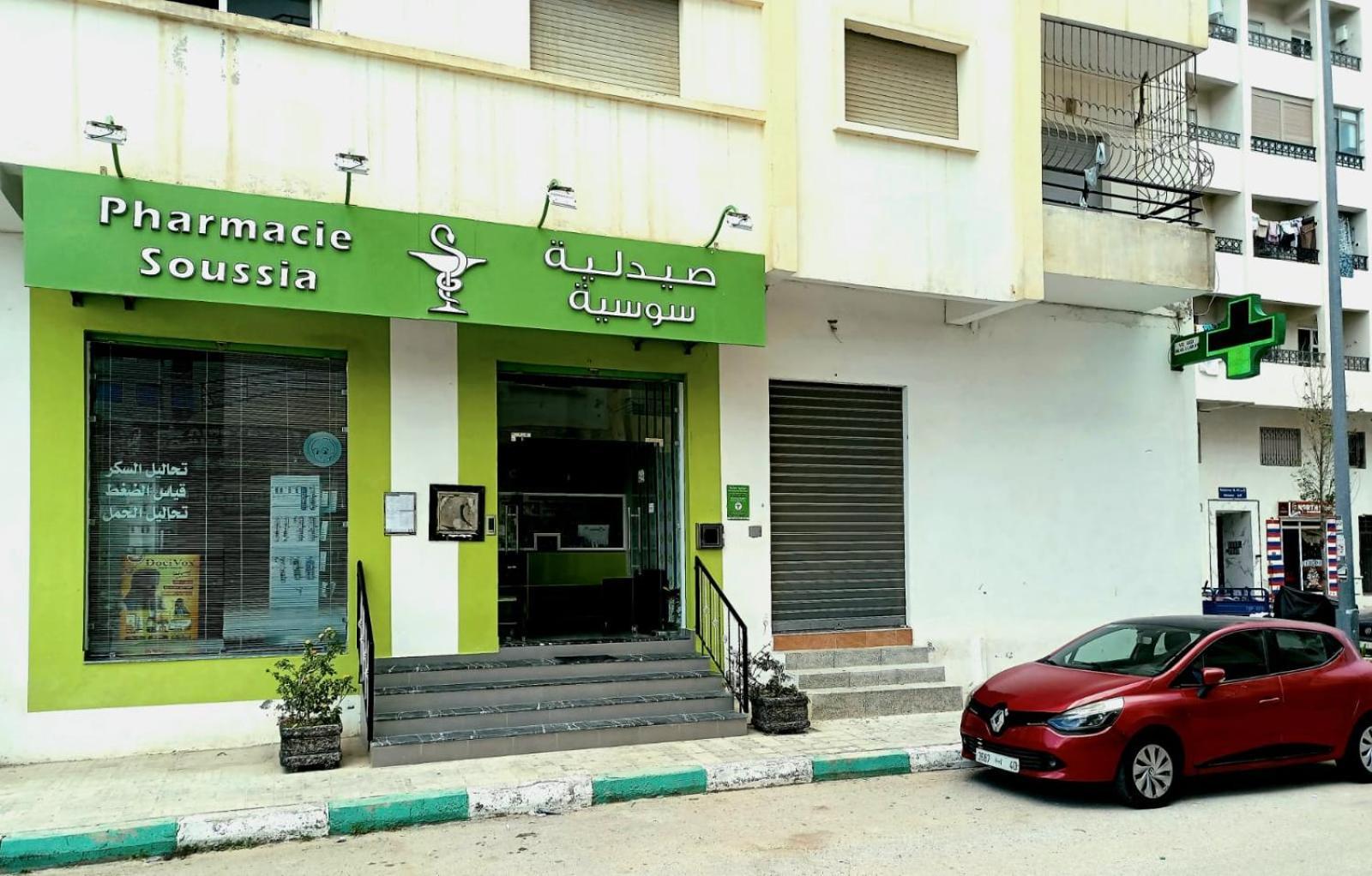 Excellent Rapport Qualite Prix Pour Cet Appartement 3 Etoiles 2P Tout Confort Clim Reversible Residence Golf Mesnana Tanger Dış mekan fotoğraf