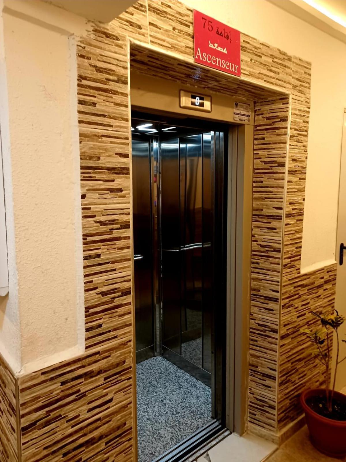 Excellent Rapport Qualite Prix Pour Cet Appartement 3 Etoiles 2P Tout Confort Clim Reversible Residence Golf Mesnana Tanger Dış mekan fotoğraf